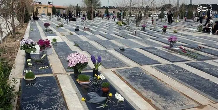 آغاز پیش‌فروش خانه ابدی در تهران
