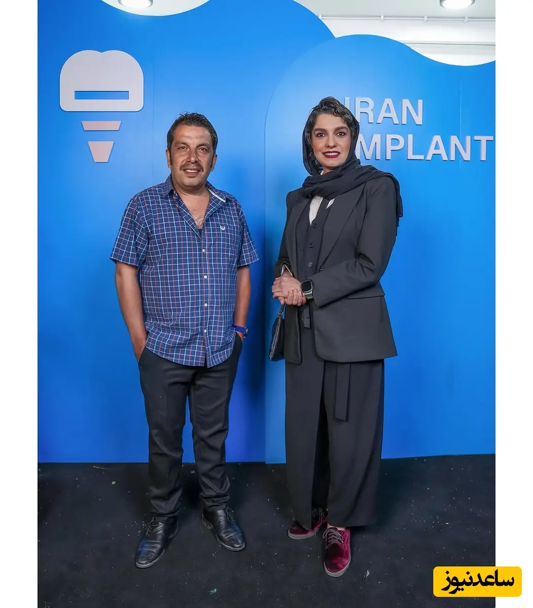 الیکا عبدالرزاقی و عباس جمشیدی‌فر