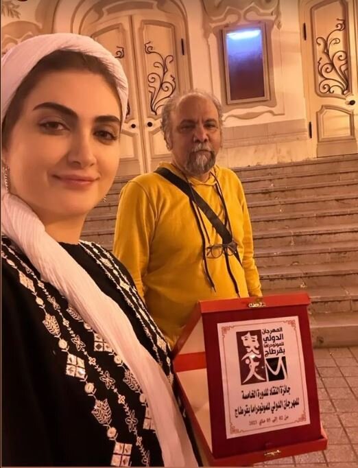 الناز ملک