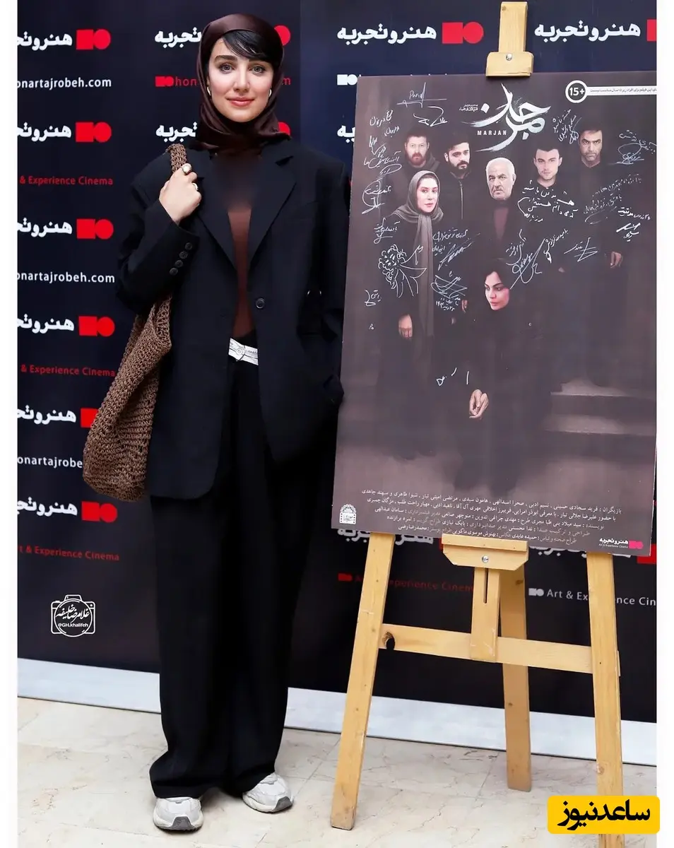 زارا نادری فر