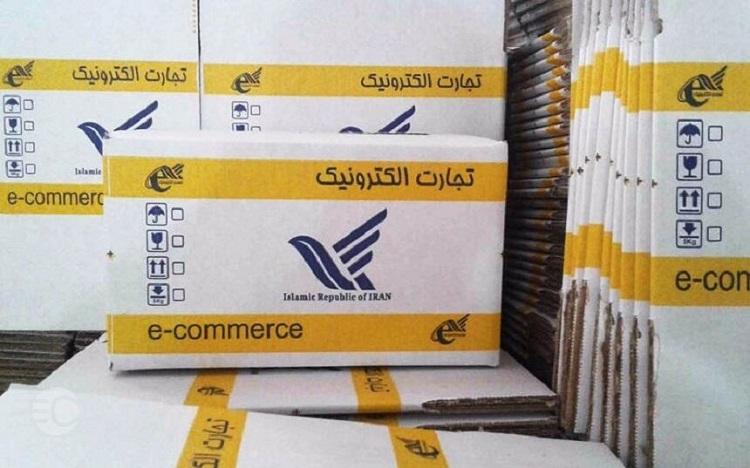 فوری؛ همه مالکان خودرو بخوانند