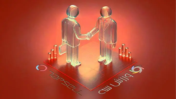 IMAGE 2025-12-07 13_12_57