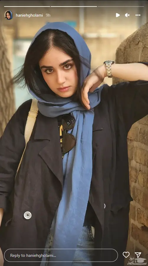 هانیه غلامی