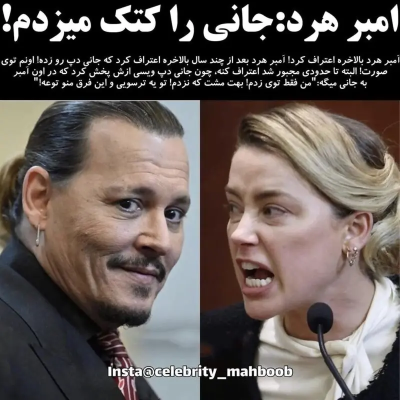 یکتا ناصر