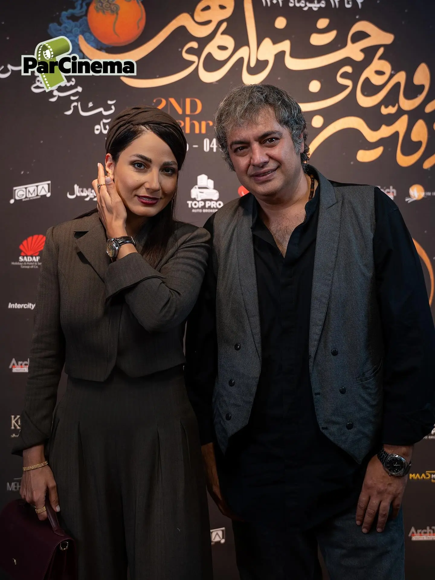 تصویری از جشنواره مهر دبی