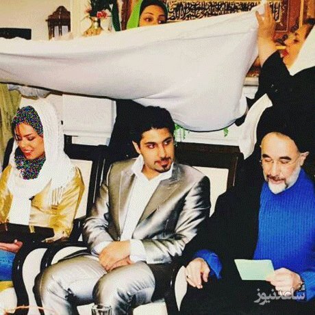 عقد احسان خاجه امیری