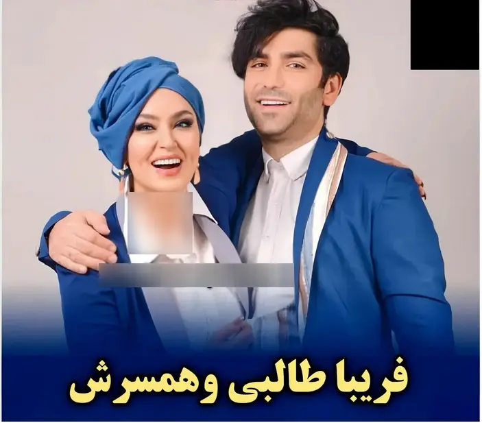 بازیگران 