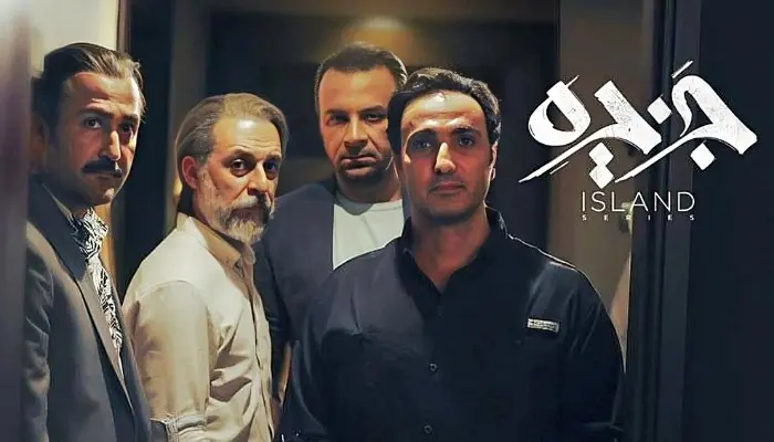 کاظم سیاحی صداپیشه جیگر