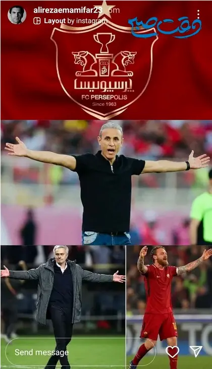 بغل 