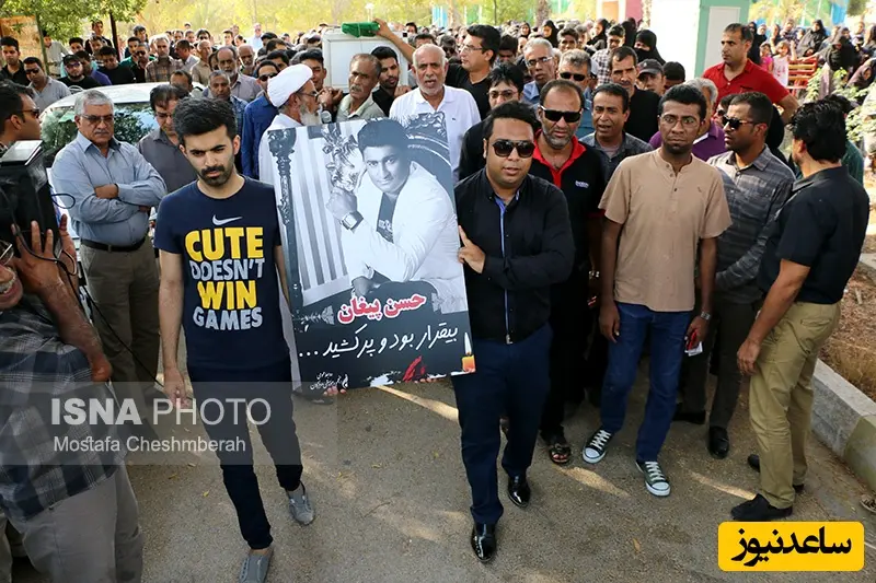 https://cdn.isna.ir/d/off-old/KhalijeFars/Files/News/Image/13954/59688.jpg