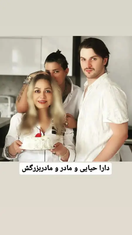 دارا حیایی