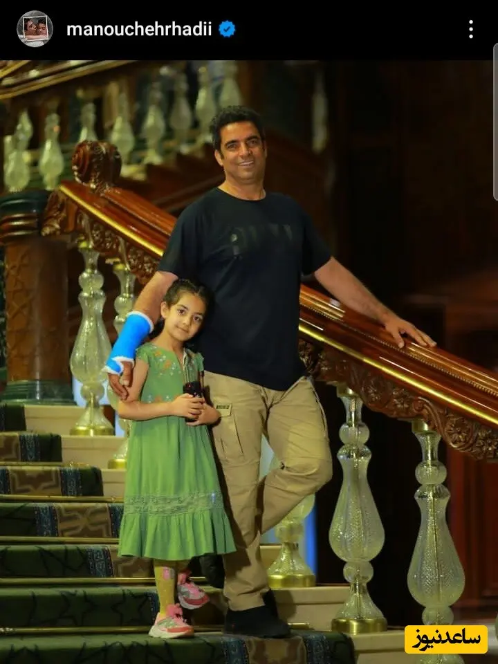 منوچهر هادی