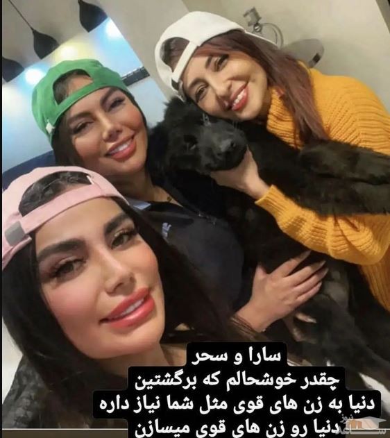 نفیسه روشن