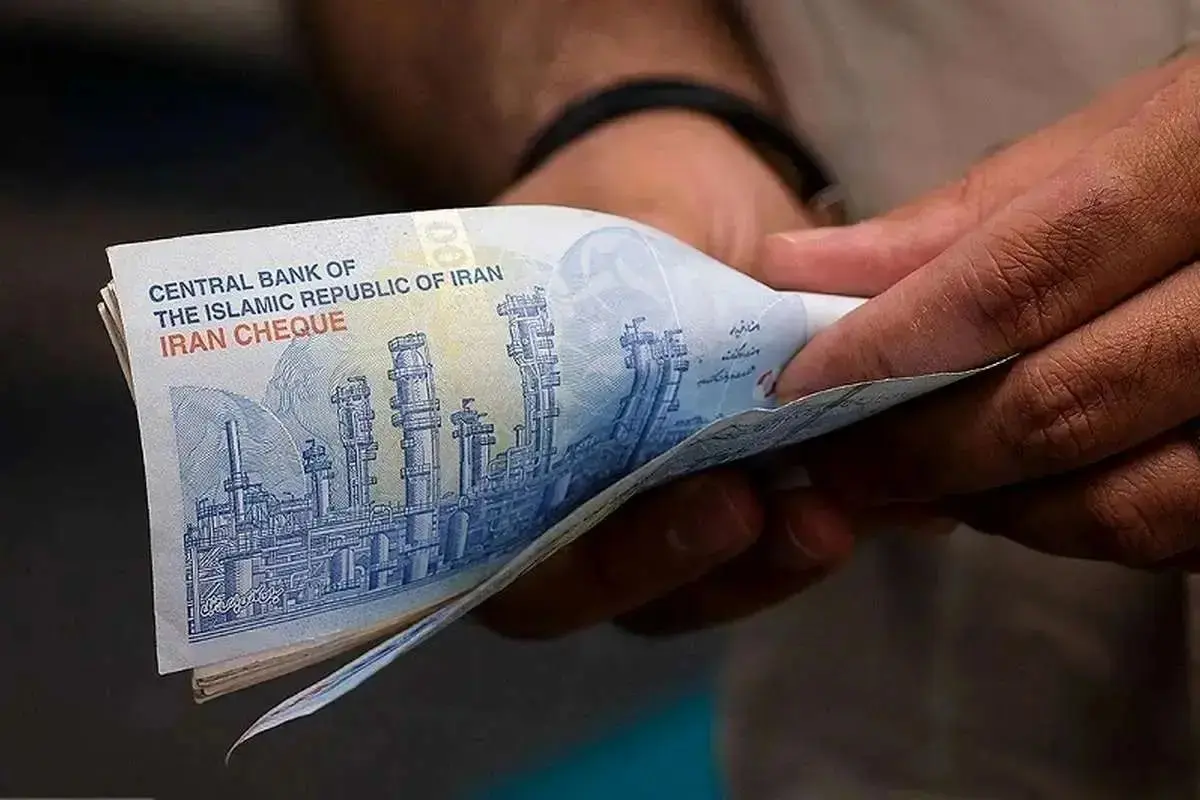 پول_یارانه_واریزی_حقوق