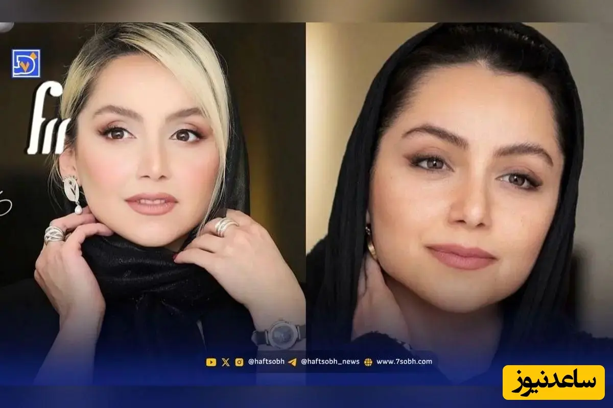 سلبریتی‌
