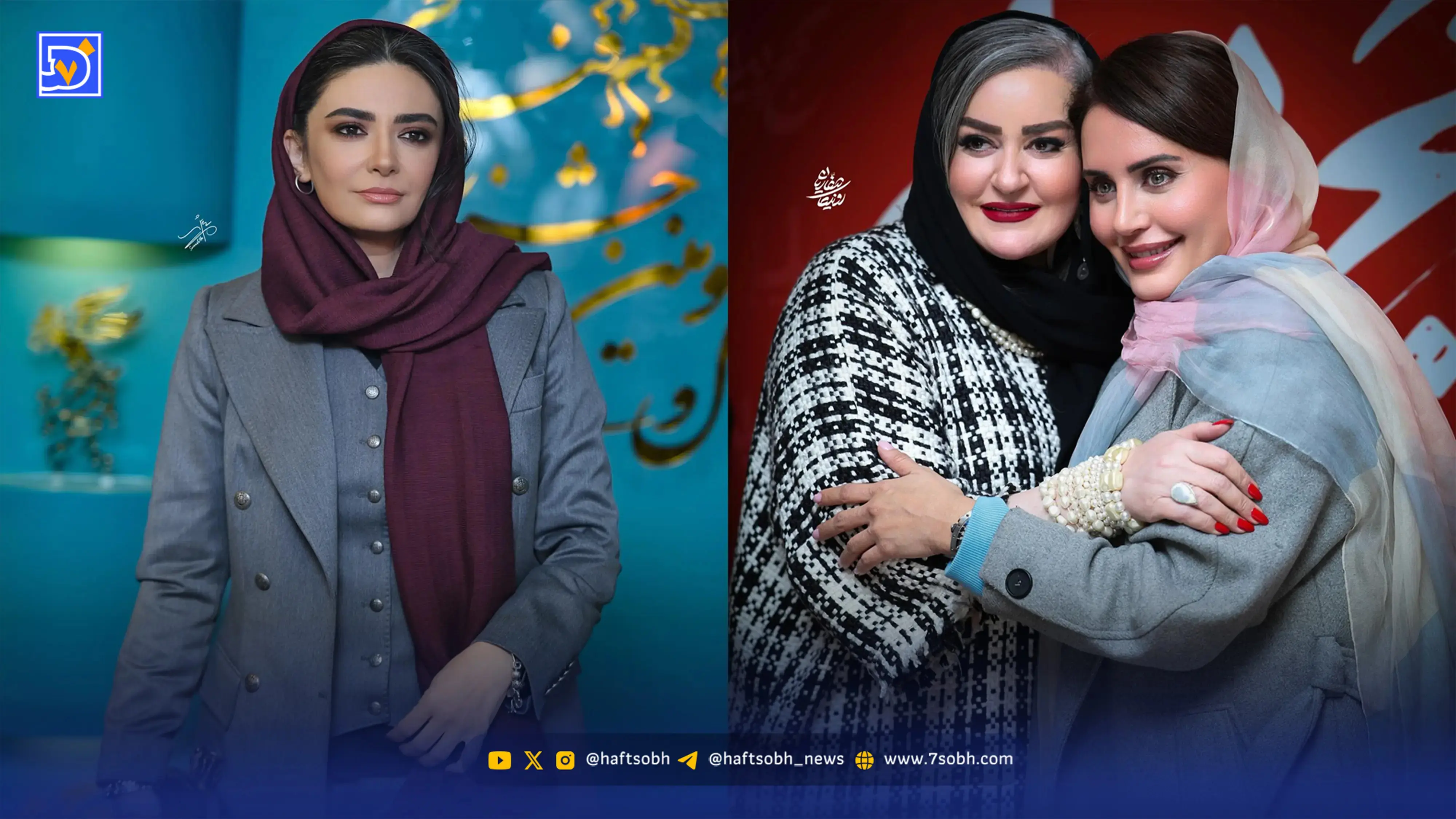 عصر سینما 30 آبان