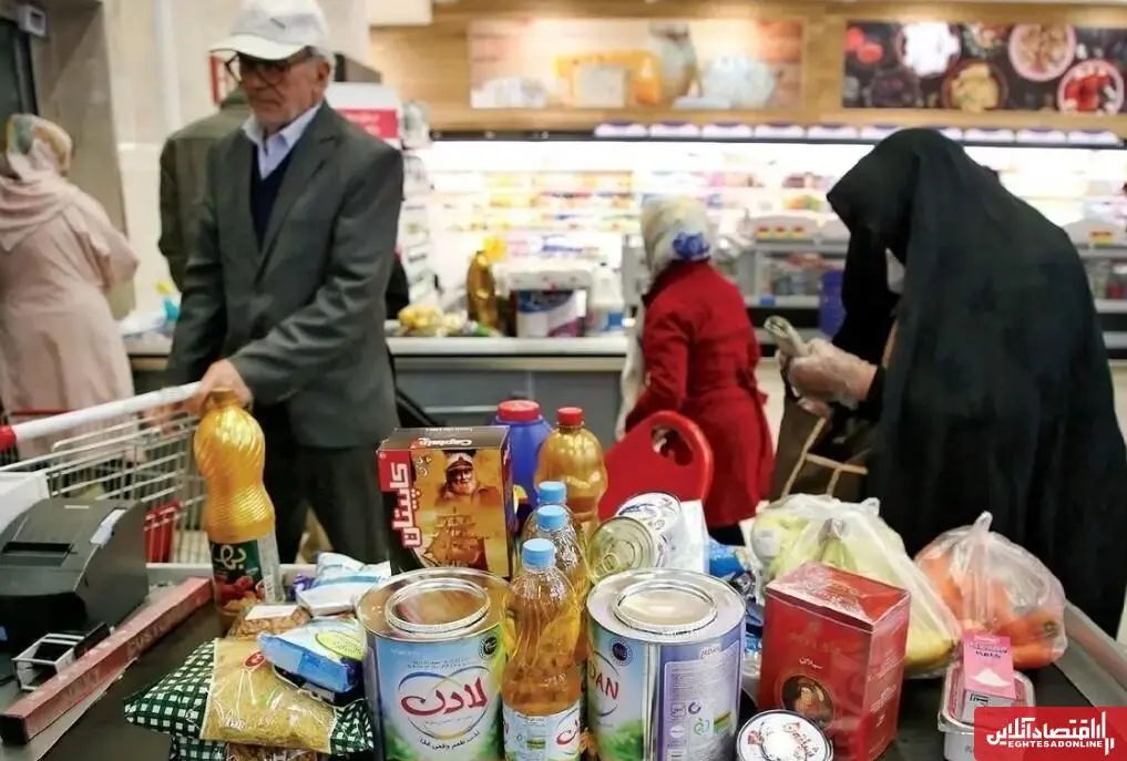 تغییرات ساختاری طرح کالابرگ الکترونیک / زمان واریز کالابرگ آبان ۱۴۰۴ اعلام شد