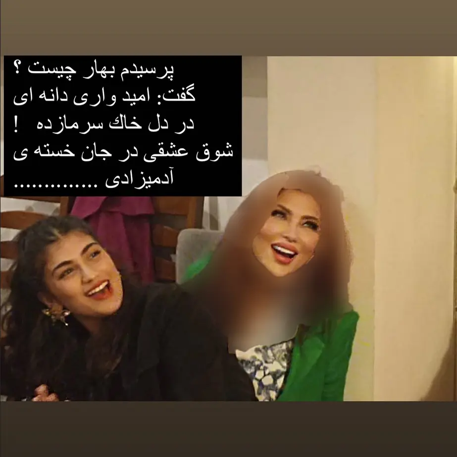 علی دایی