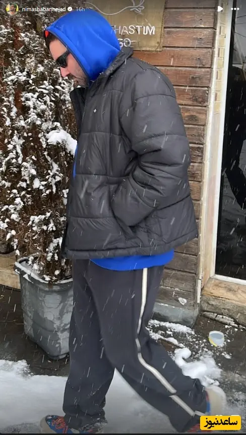 نیما شعبان نژاد