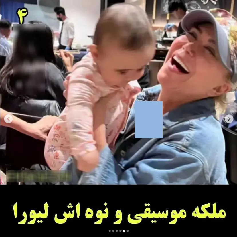 شهره صولتی