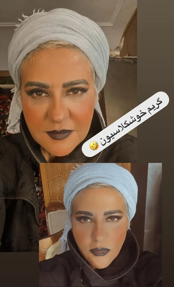 چهره جدید رابعه اسکویی