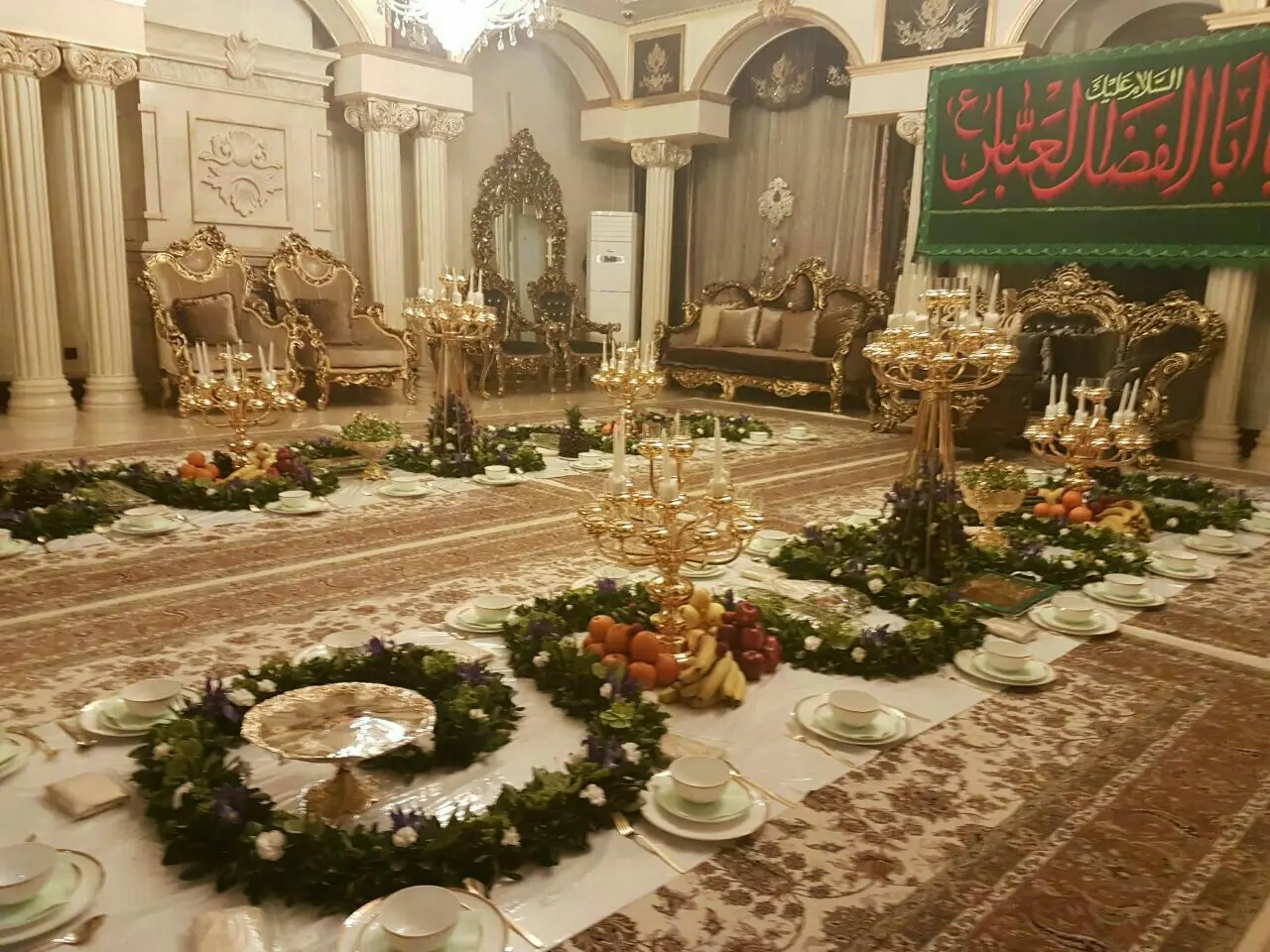 علی+دایی