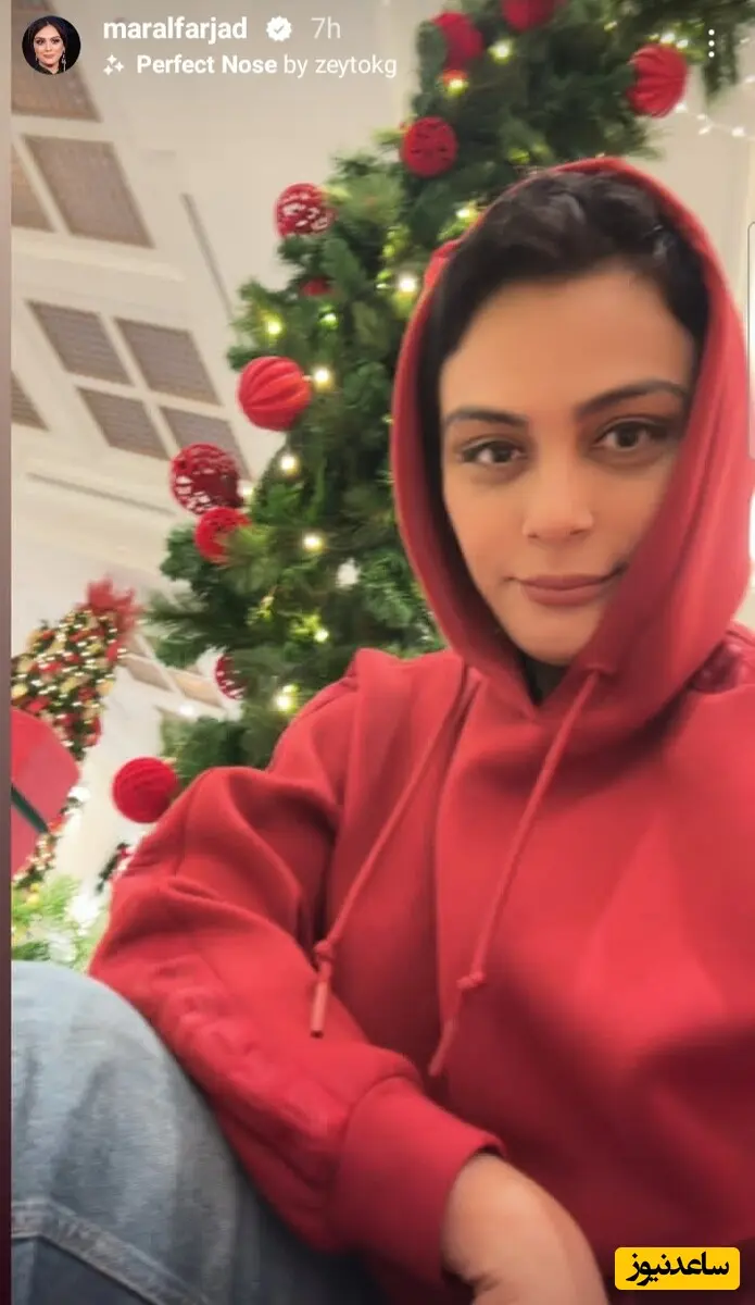 درخت کریسمس