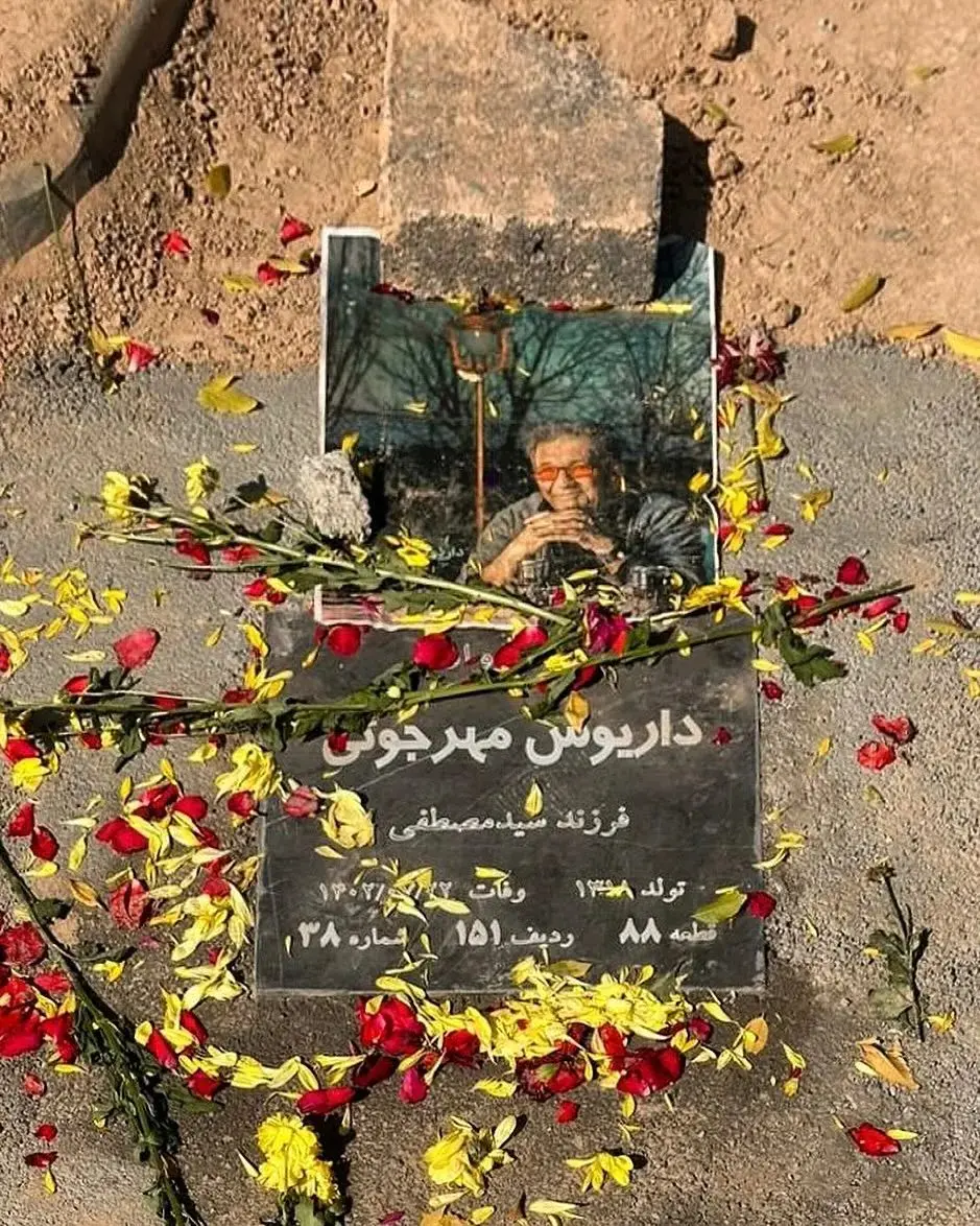 MEHRJOYI-VAGHTESOBH