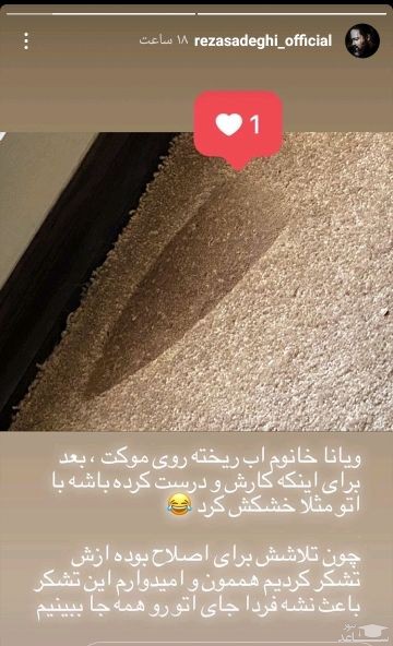 تصویر