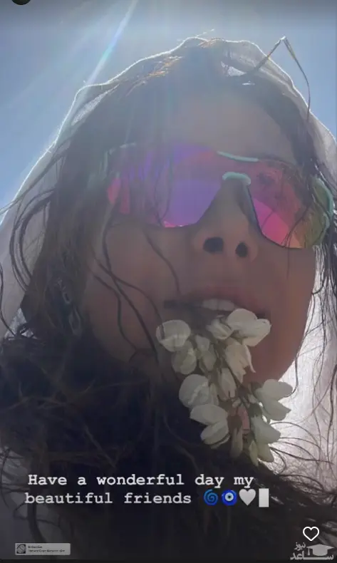 آناهیتا نعمتی