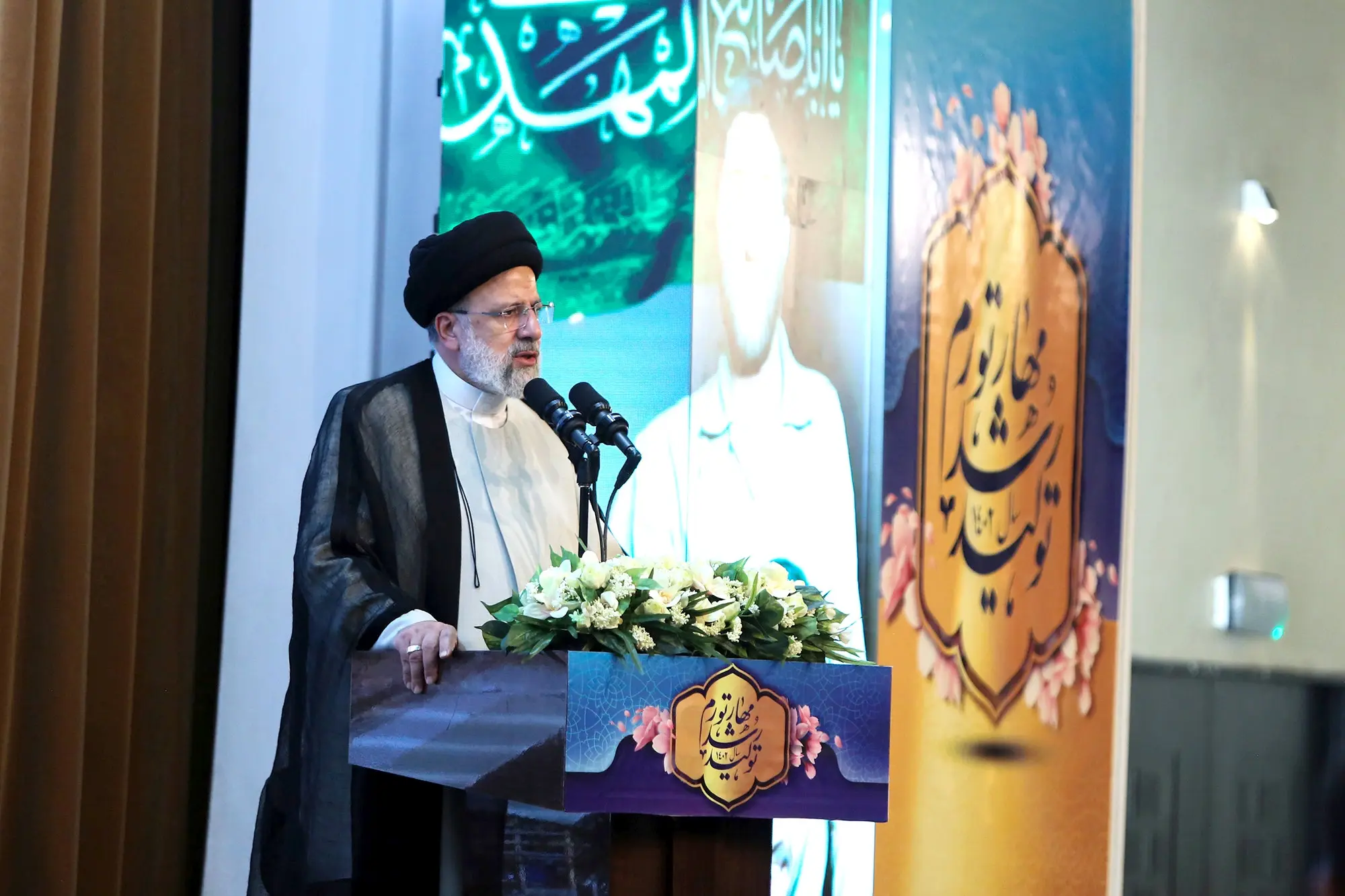 ر2
