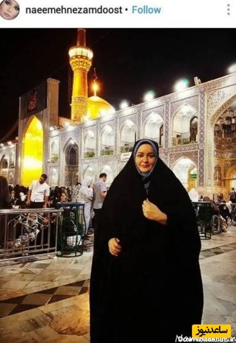 بازیگران در حرم امام رضا