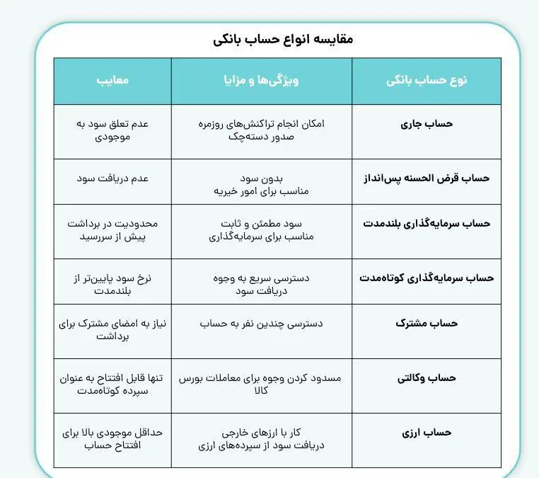 IMAGE 2025-11-12 09_56_26