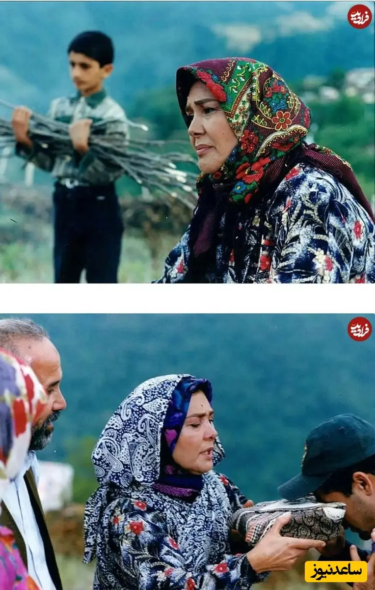 آفرین عبیسی