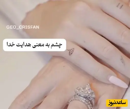 تتوی عشق