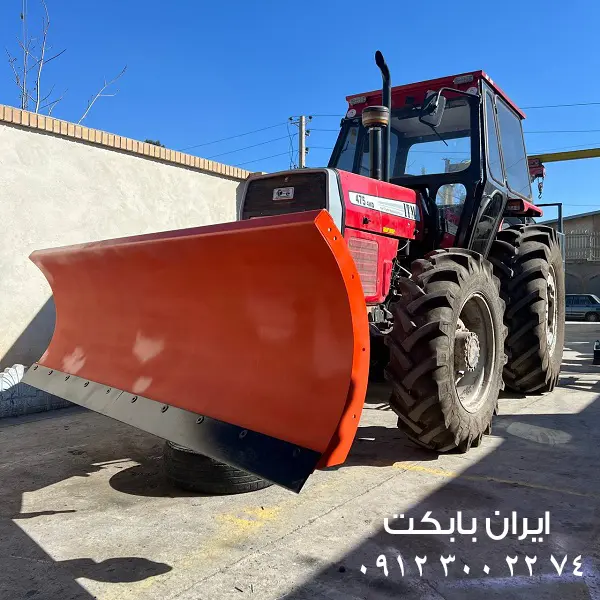 برف روب تراکتوری (3)