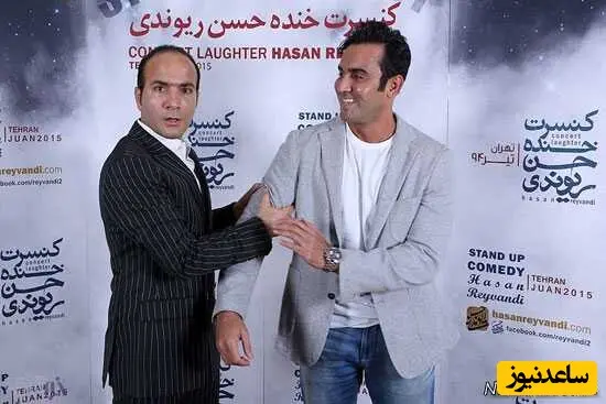 پورسرخ