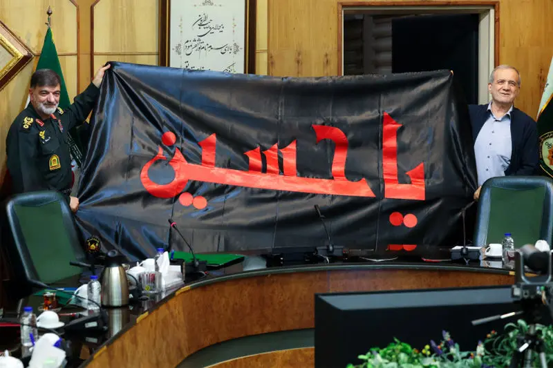 دیدار دکتر مسعود پزشکیان با فرماندهان فراجا و بازدید از ستاد فرماندهی انتظامی در سه شنبه 15 مهر 1404