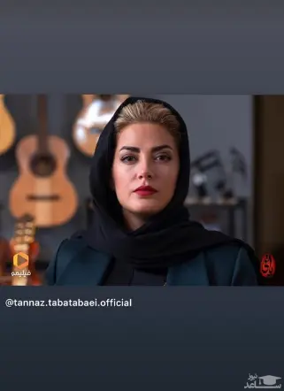 طناز طباطبایی