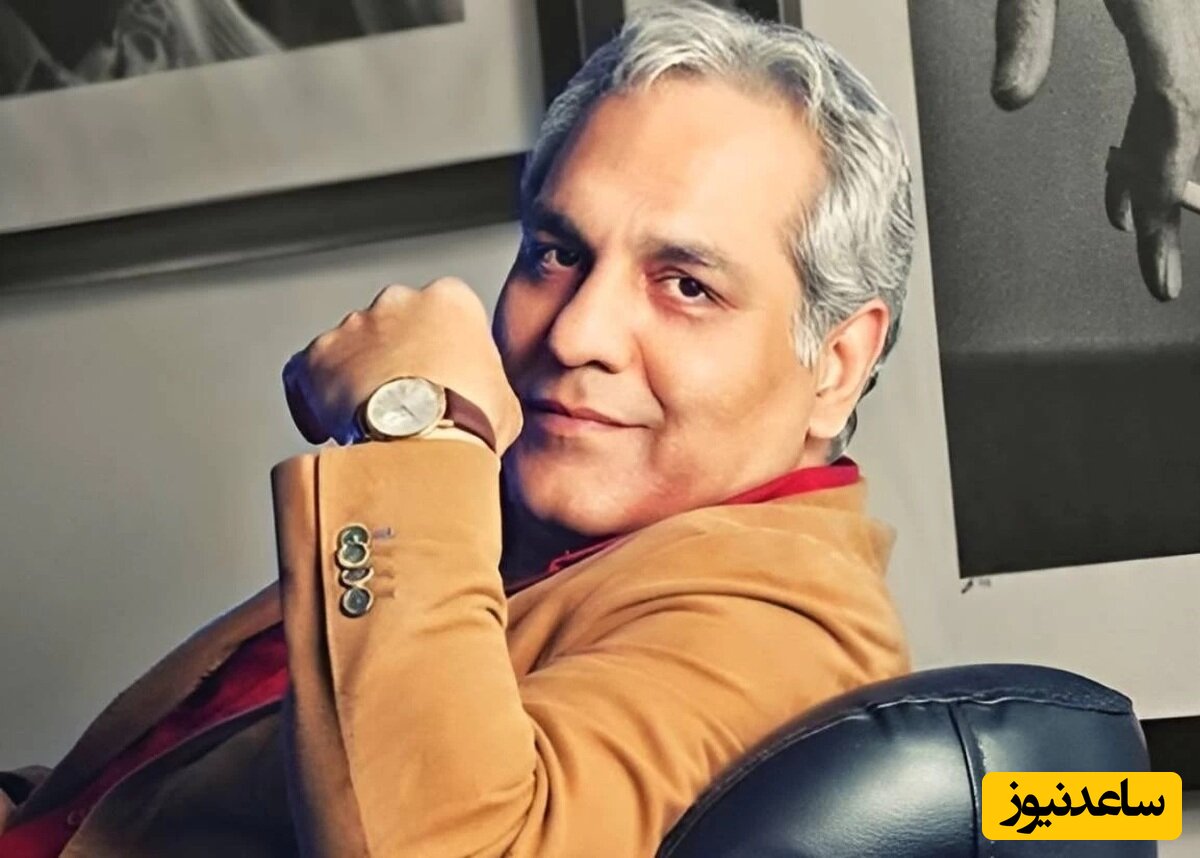 مهران مدیری