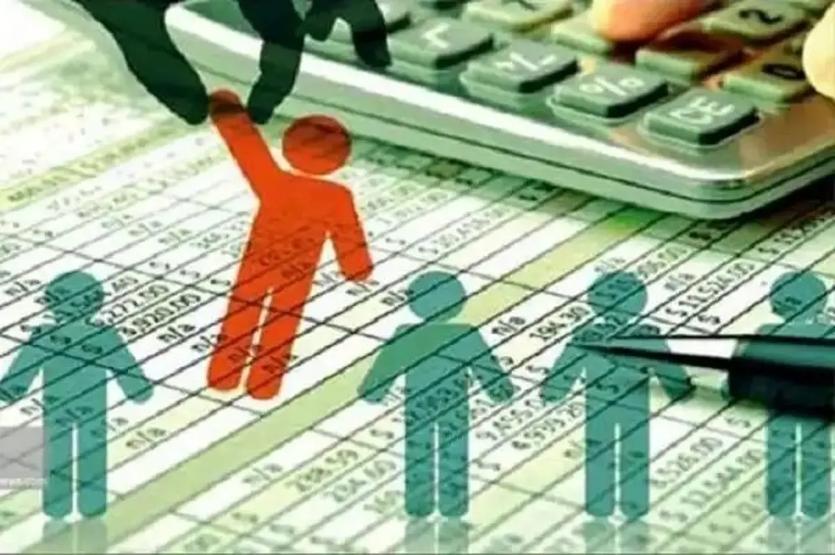 دهک_اقتصادی