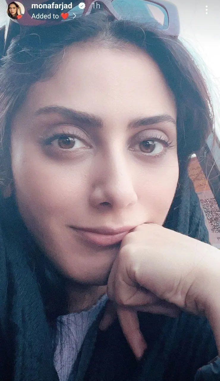 مونا+فرجاد