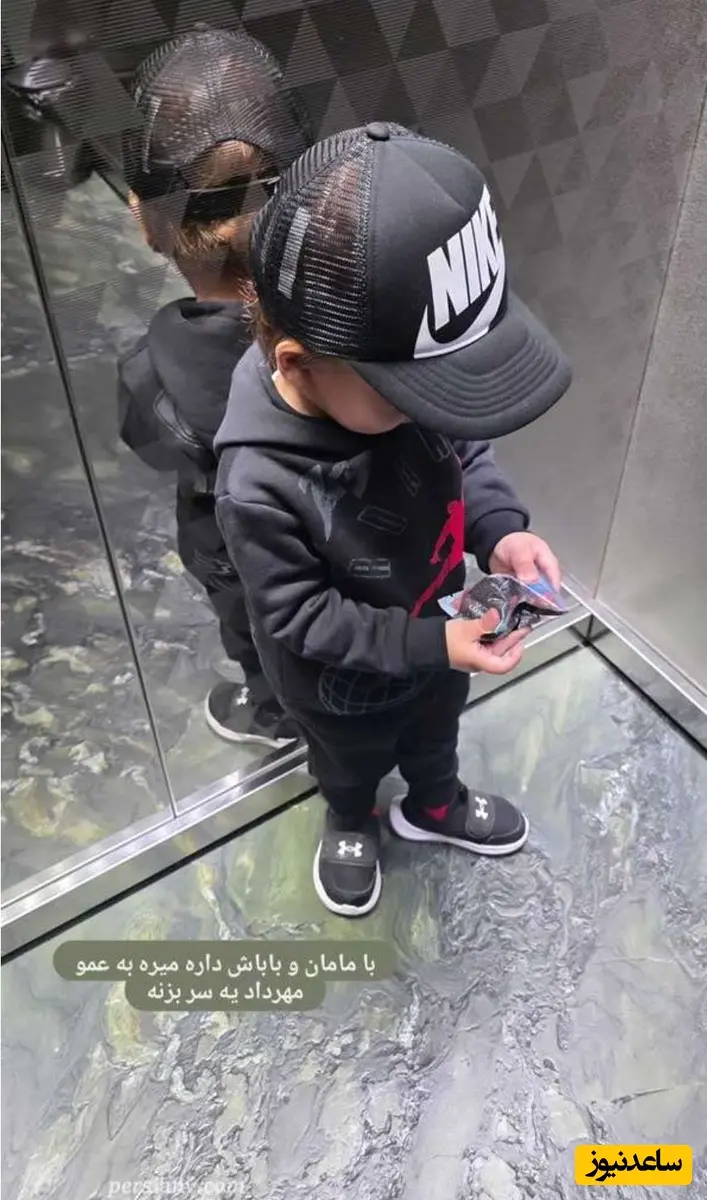 خانواده بهرام رادان در ختم پدر مهرداد