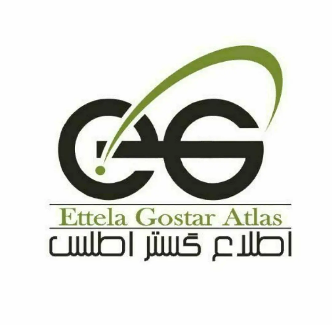 اطلاع گستر اطلس