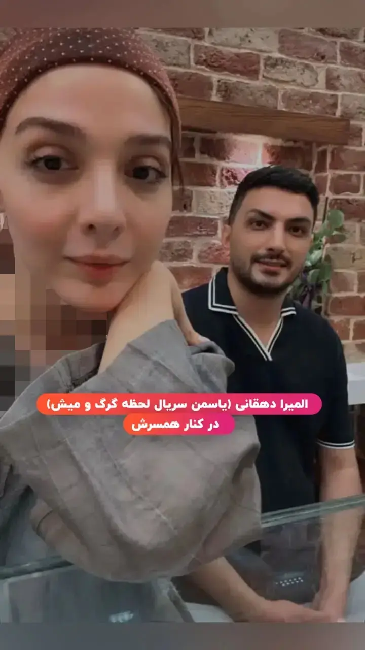 photo_2025-09-07_11-57-55