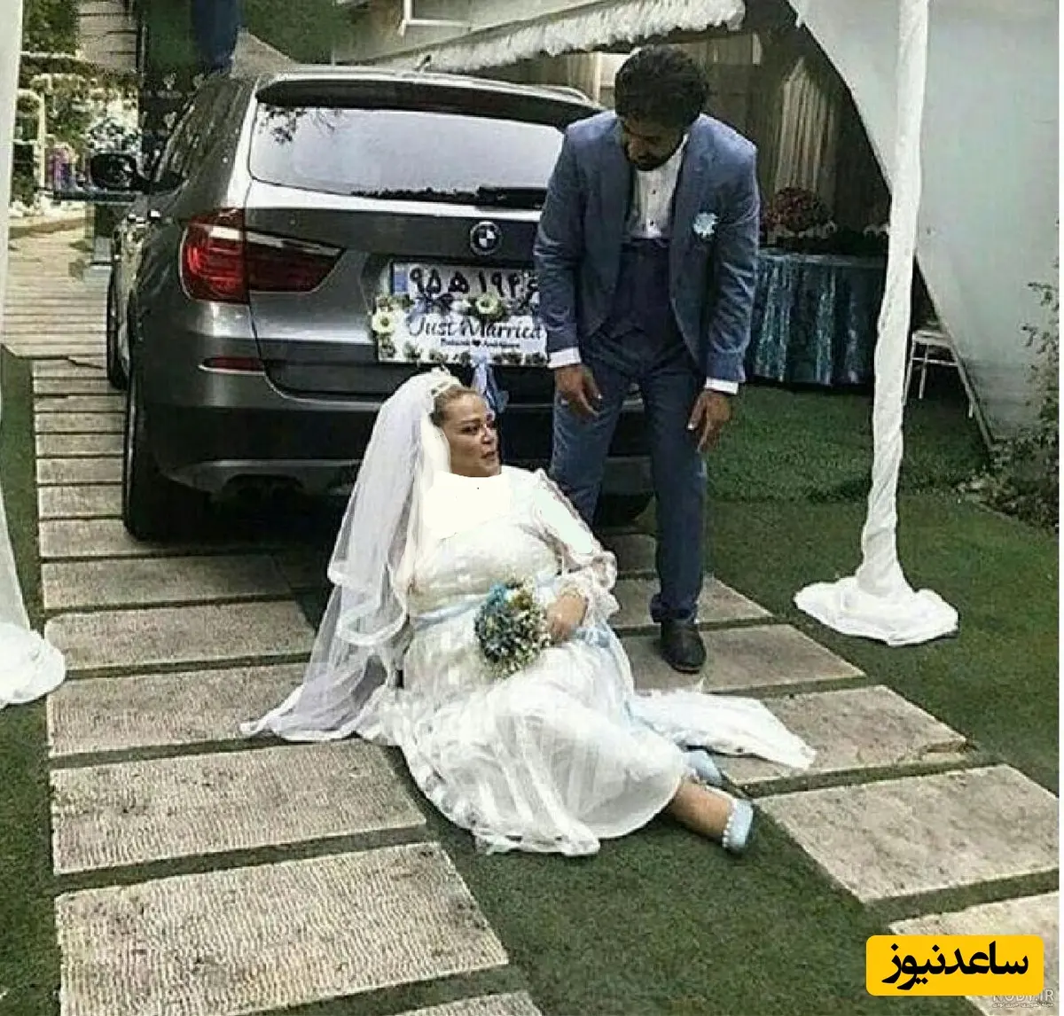 بهاره رهنما