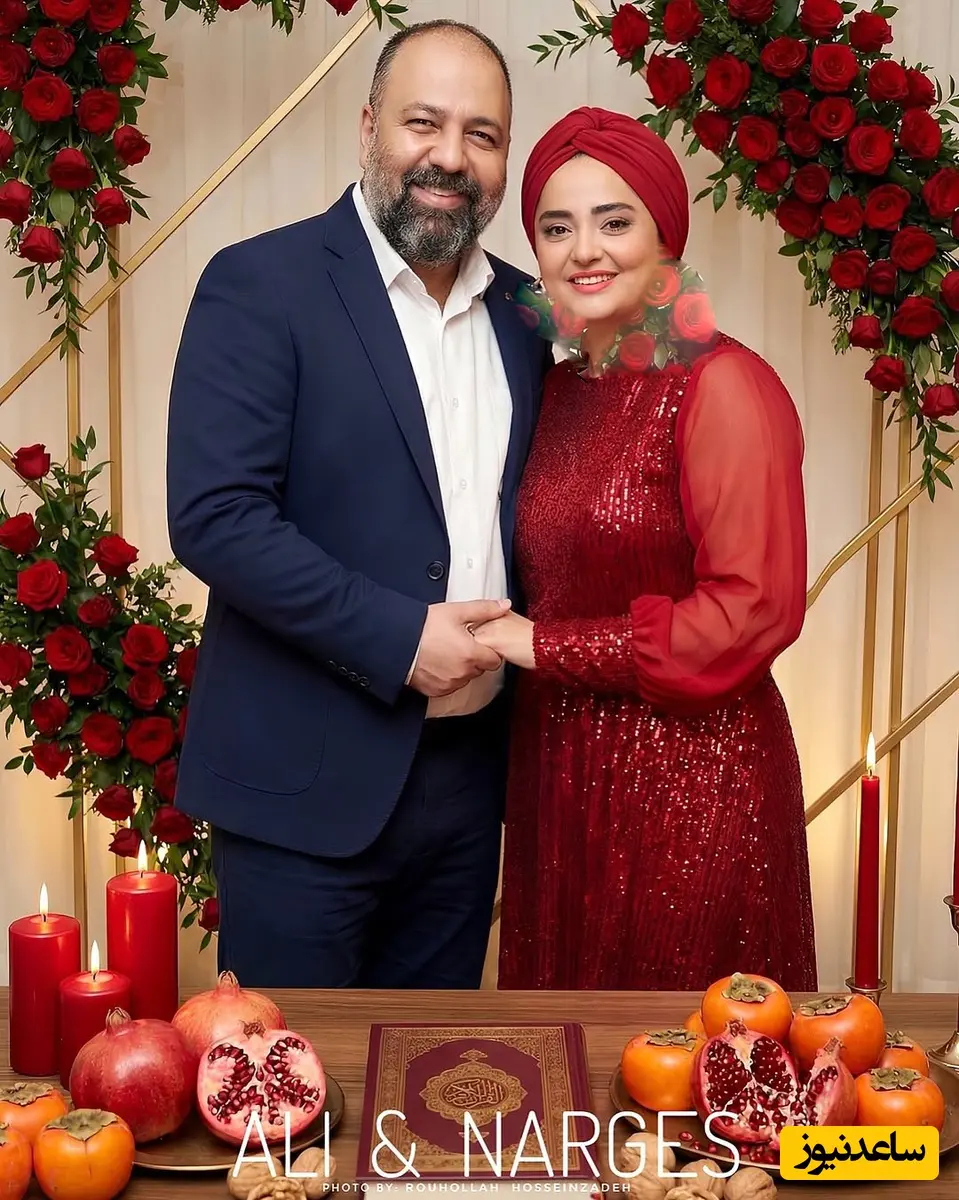 علی اوجی و نرگس محمدی