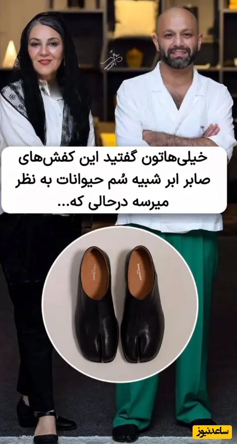 صابر ابر