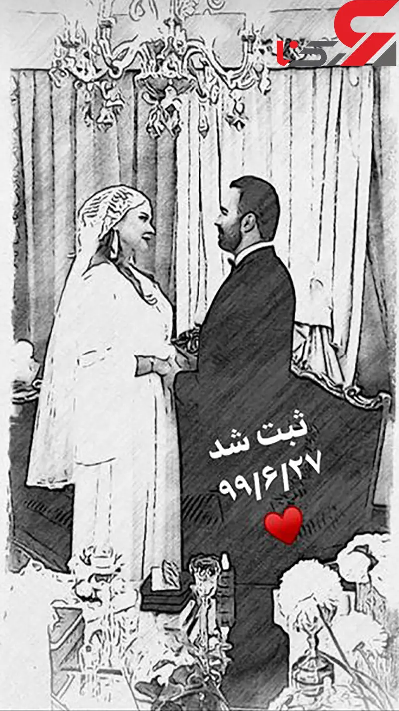 نیلوفر هوشمند 