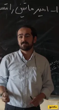 میرسعید مولویان